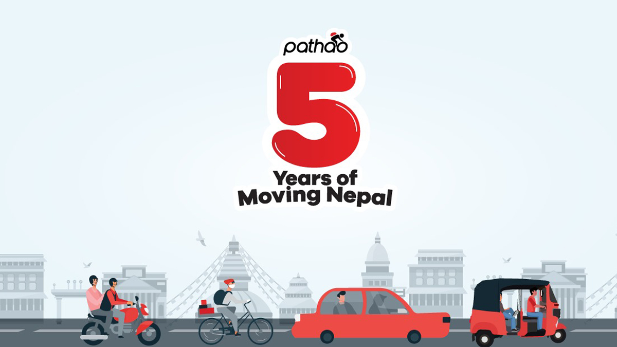 पठाओको ५ वर्षे यात्रा : १३१ राइडर सम्मानित, दसैं महोत्सवको घोषणा